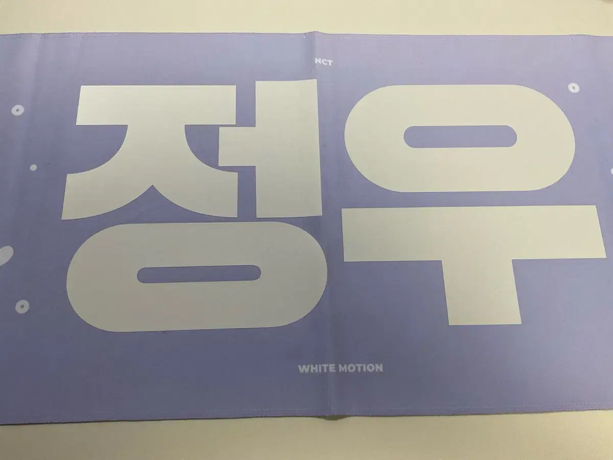 thumbnail-9